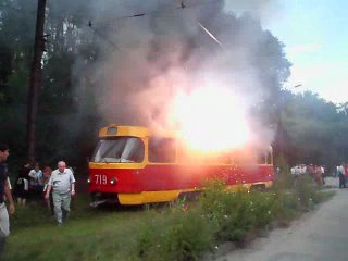 the fire of the tram, this is a complete tin, i have not seen anything like this before