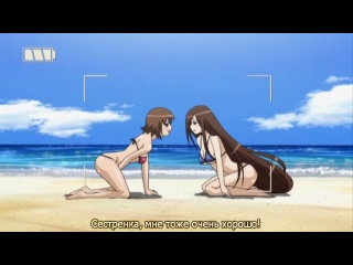 anime-link.in - 15 bishoujo hyouryuuki - 02 [russian subtitles]