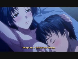 tsumamigui 3 the animation (episode 1 01) with russian subtitles | hentai anime porn sex rus sub hentai anime porno rus sub sex
